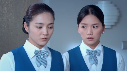 裸嫁时代 15集