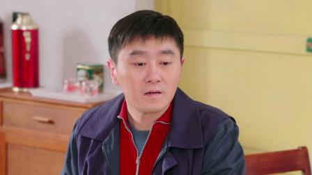 哥哥姐姐的花样年华 3集