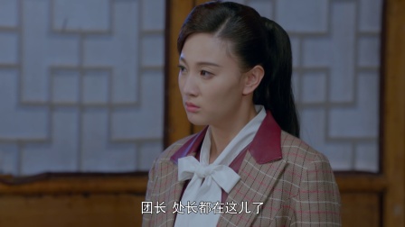 铁核桃之无间风云 2集