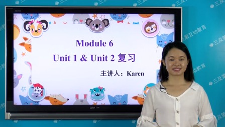 家长轻松系列  二年级同步课语数英 222集