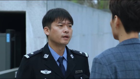 灵魂医师2 5集
