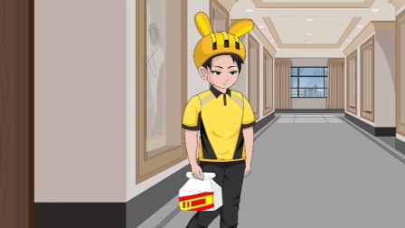 抽中凶宅 7集