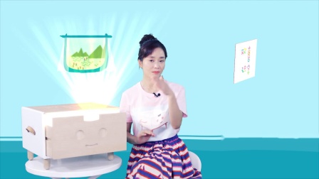 欢喜识字 3集