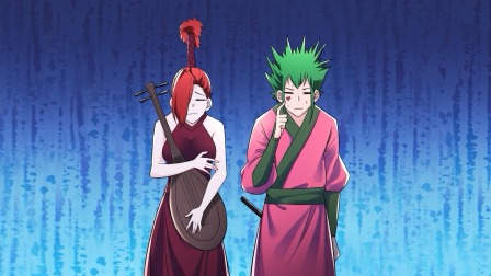 徒弟都是女魔头 42集