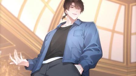 都市仙帝的九张婚书 11集