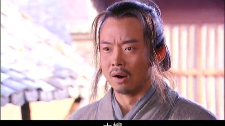 鼓上蚤时迁 13集