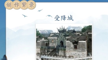 古诗词名家精讲（古诗名家&middot;陈更&middot;朱畅思） 80集