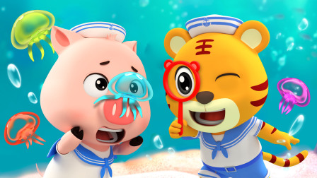 贝乐虎3D儿歌之动感儿歌 7集