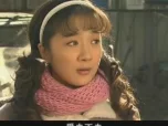 甜蜜蜜 4集