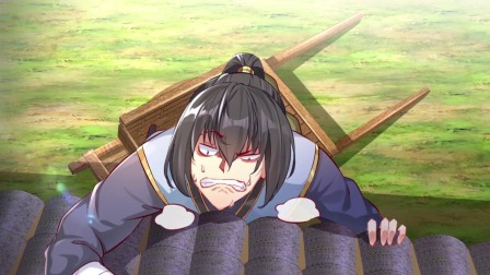 重生之武尊当道 4集