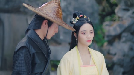 师爷请自重 23集