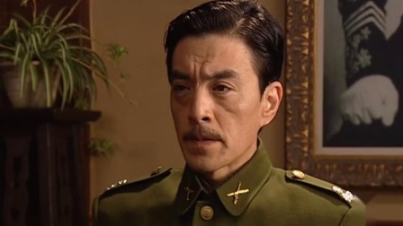 特殊使命 33集