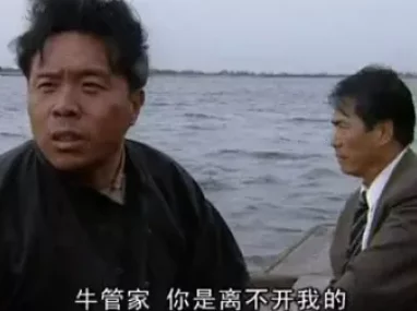 生死劫杀1946 17集