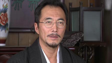 刀锋乱世情 10集