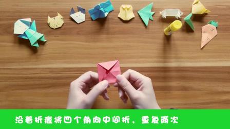 悠优宝贝 一分钟儿童折纸 第二季 10集