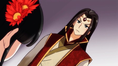 王爷你好贱 第二季 1集