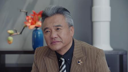 我要和你在一起 5集