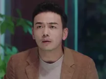 我们都要好好的 33集