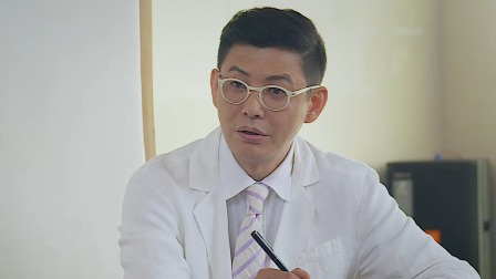 玫瑰炒肉丝 5集