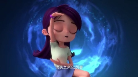 哈喽葡星人 20集