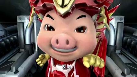 猪猪侠6：幸福救援队 50集