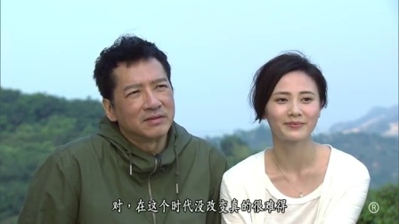 EU超时任务 15集