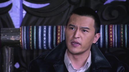 烽火燃情 26集