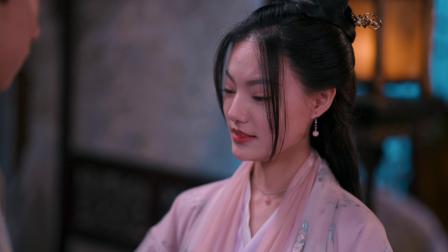 一笑动君心 第一季 26集