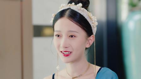 隐婚蜜爱 第二季 28集