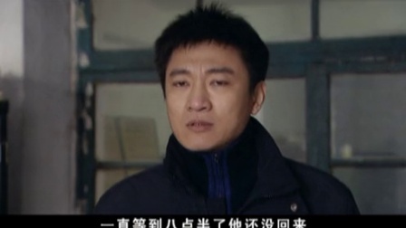 乔省长和他的女儿们 17集