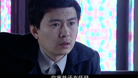 红海棠 24集