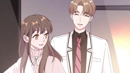 隐婚挚爱 9集
