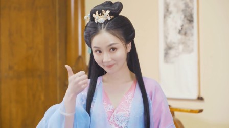 狼性王爷太撩人 12集