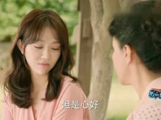 我的青春遇见你 54集