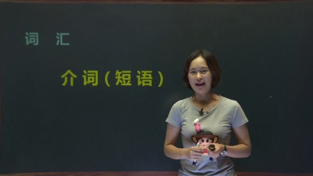 六年级英语上册 5集