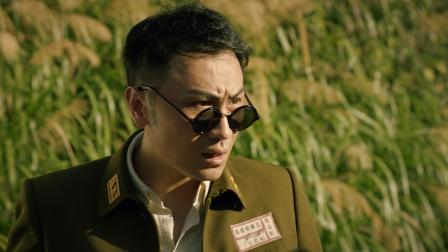虎胆巍城 23集