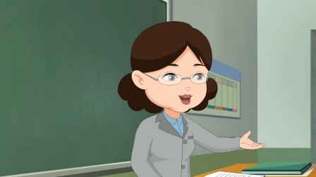 孔子归来 12集