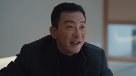 三叉戟 32集