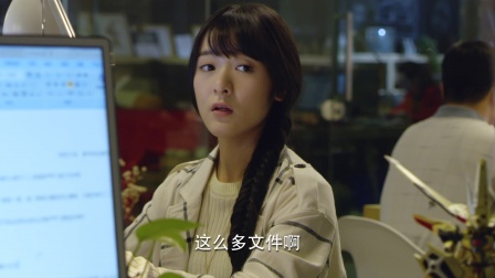 初遇在光年之外 31集