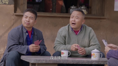 初婚 22集