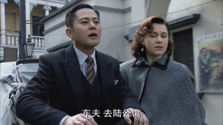 摩西密码 1集