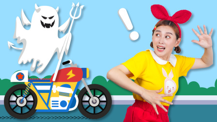 兔子姐姐狼来啦 8集