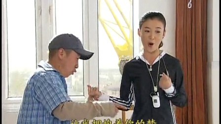 情定爱琴海 39集