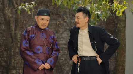 锻刀之英雄无悔 38集