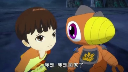 斗龙战士 第二季 52集