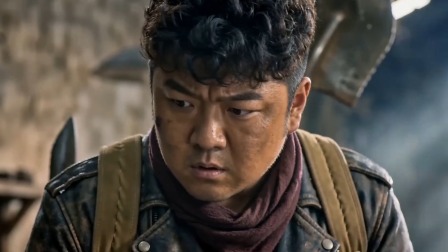 秦陵守墓人 4集