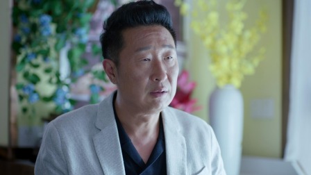 民警老林的幸福生活 25集