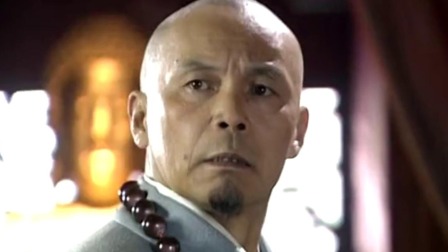 风云 第二部 14集