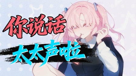 物理驱魔，专揍异界女鬼 20集