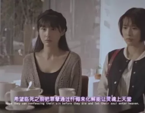 天才J 6集